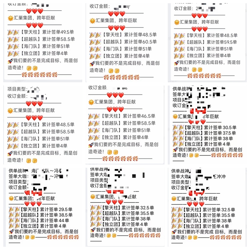 光影魔术手拼图3.jpg