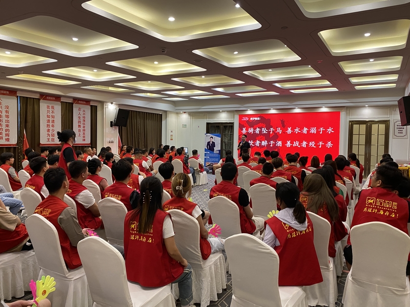 微信图片_20230915145445.jpg