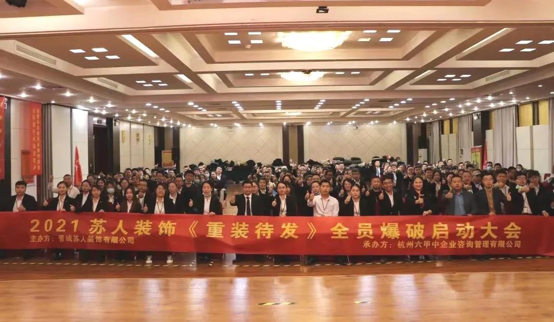 微信图片_20220216175828.jpg
