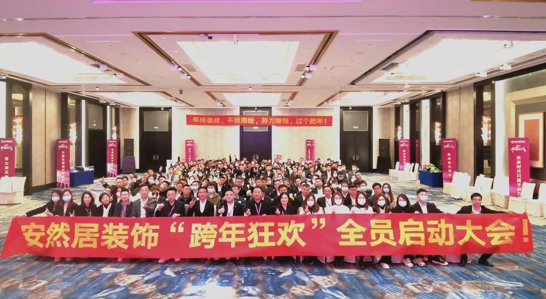微信图片_20220216175758.jpg