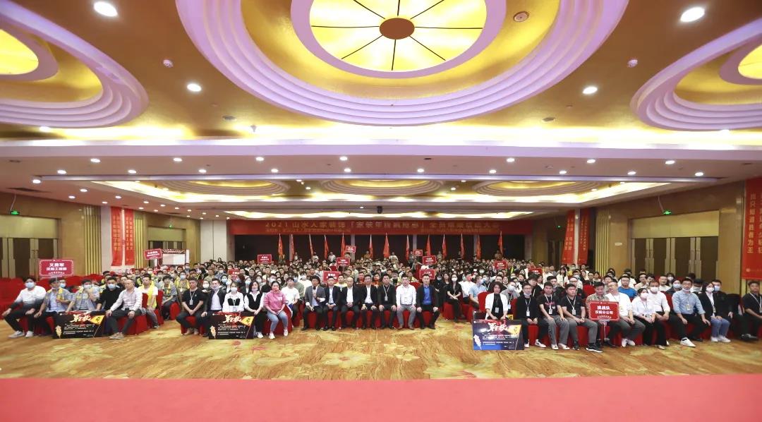 微信图片_20220216175801.jpg