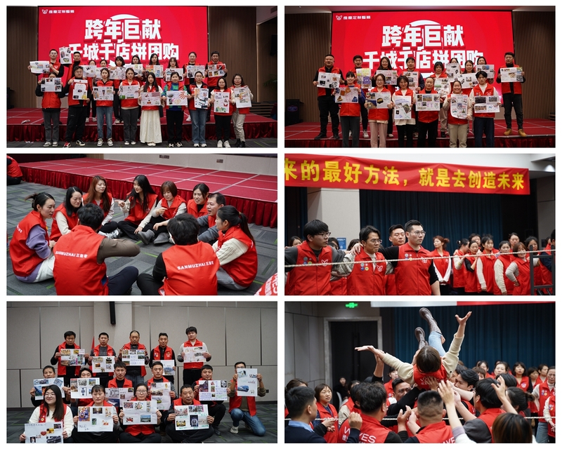 光影魔术手拼图.jpg