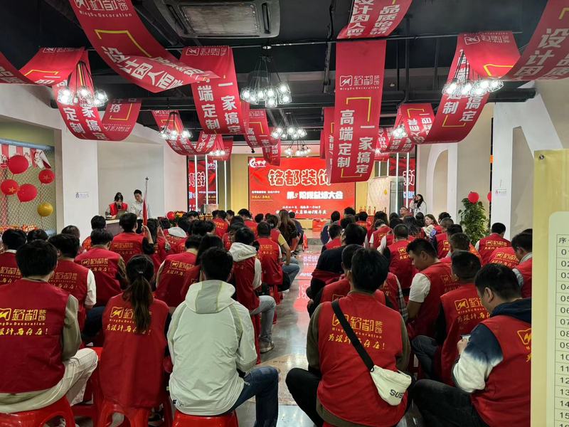 微信图片_20231012173801.jpg