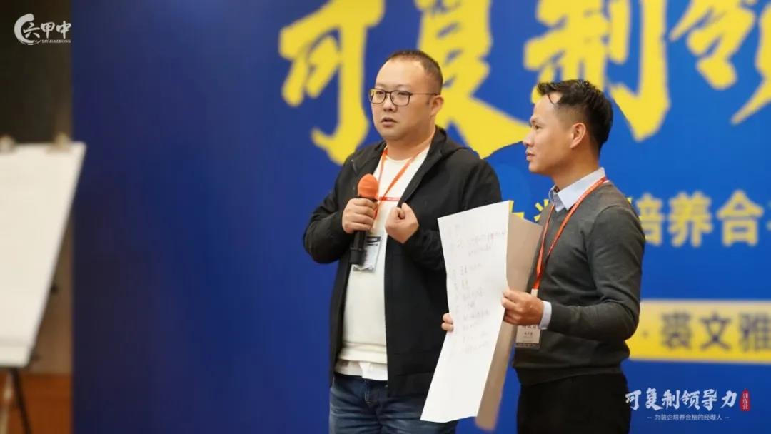 微信图片_20210705153701.jpg